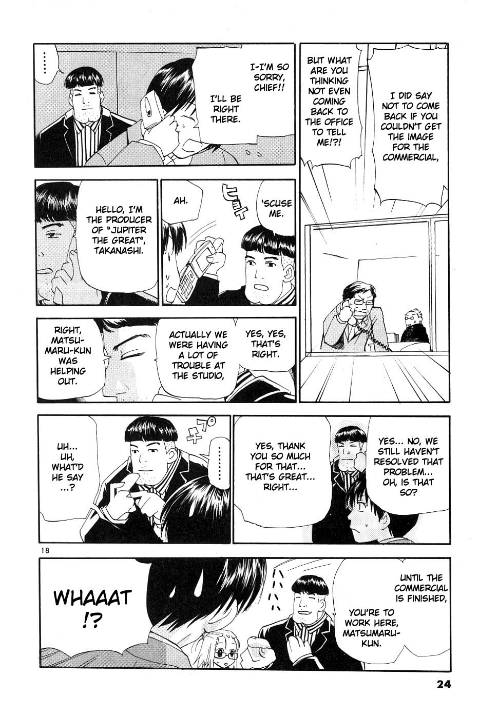 REC chapter 32 page 19