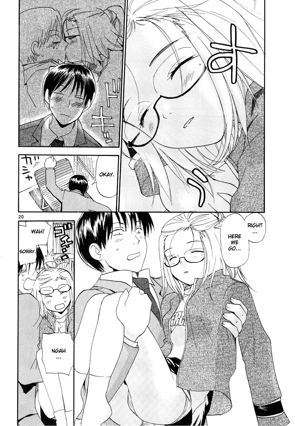 REC chapter 32 page 21