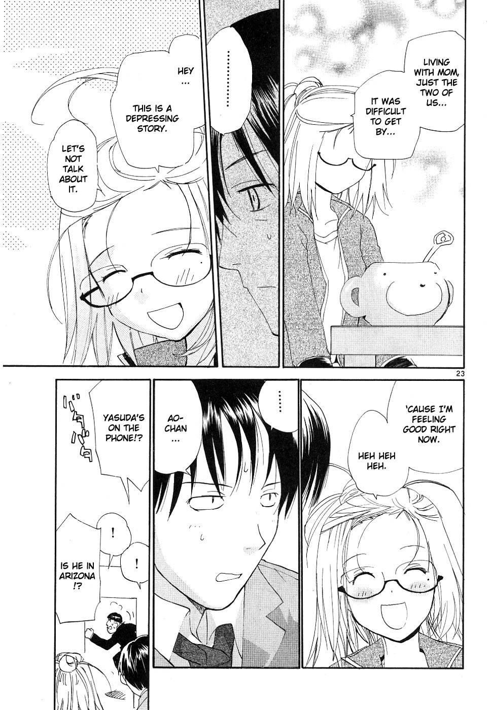 REC chapter 32 page 24