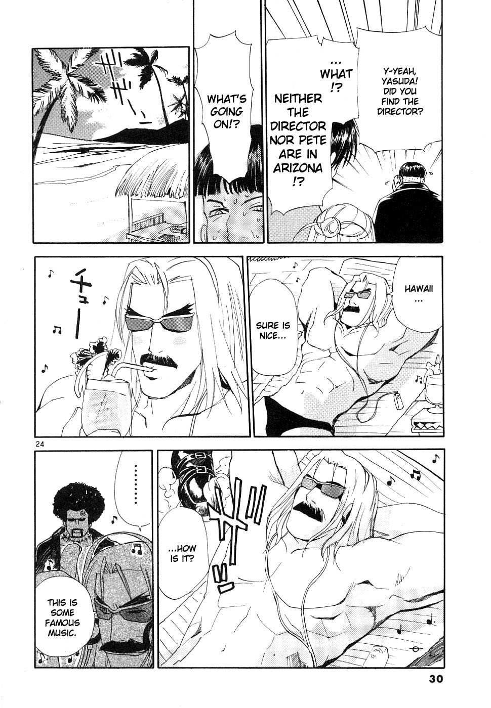 REC chapter 32 page 25