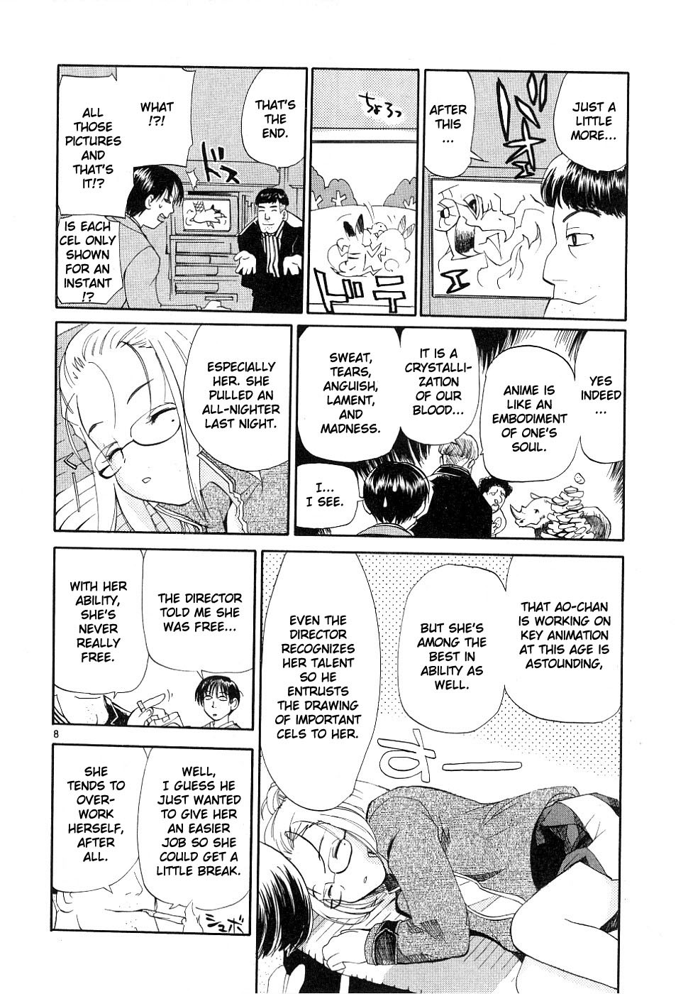 REC chapter 32 page 9