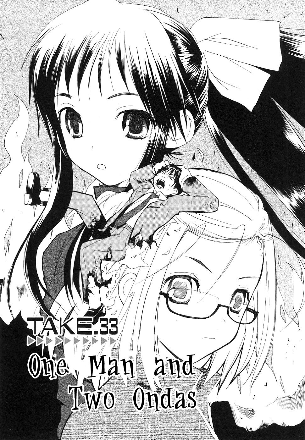 REC chapter 33 page 1