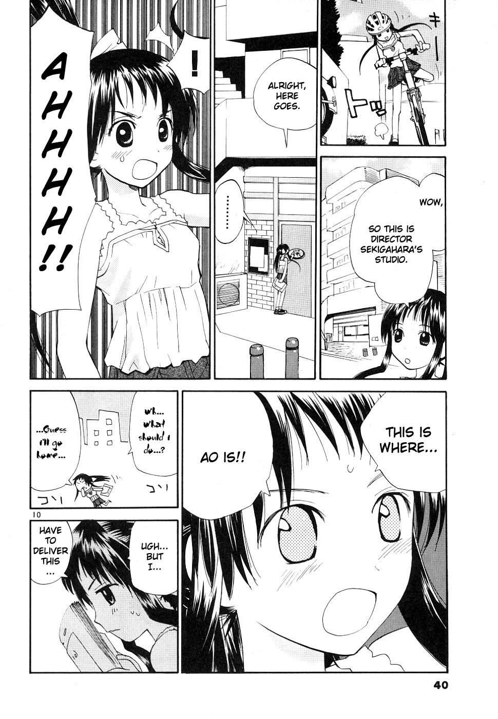 REC chapter 33 page 10