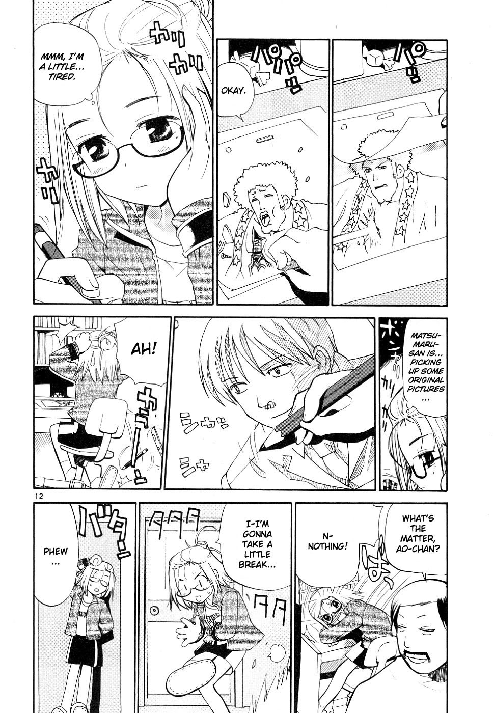 REC chapter 33 page 12