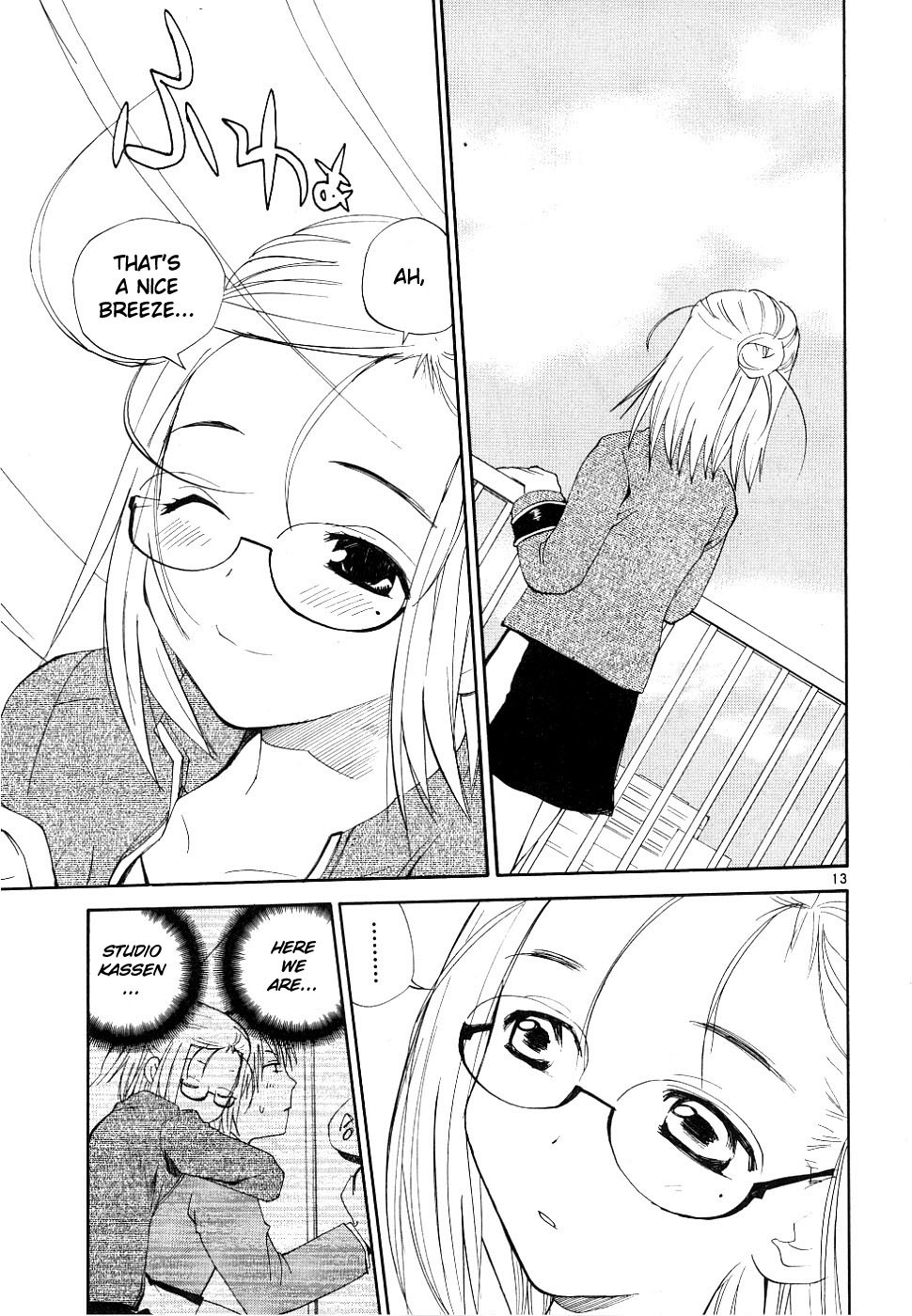 REC chapter 33 page 13