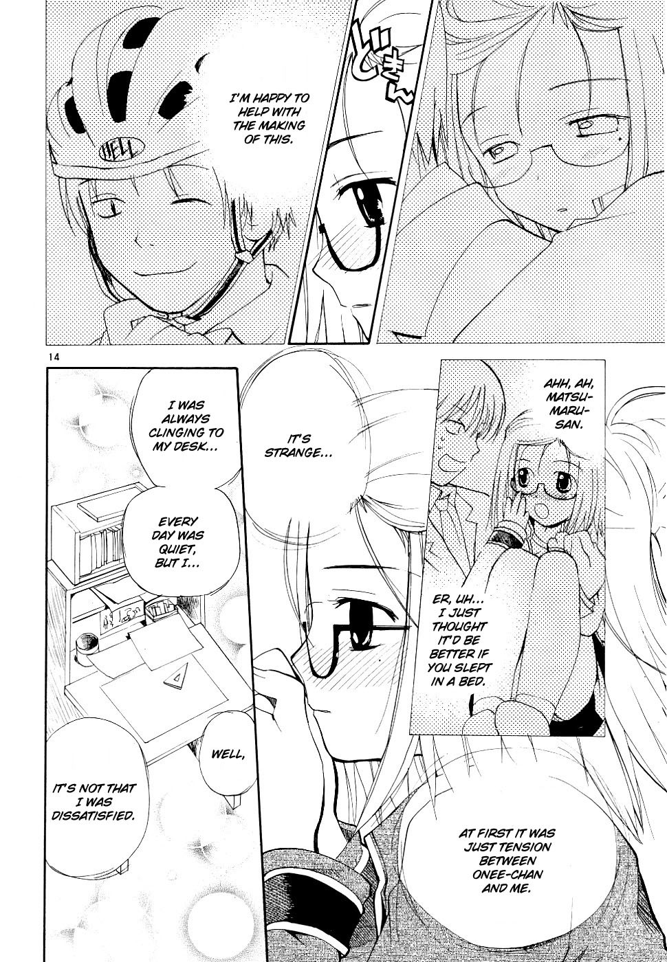 REC chapter 33 page 14