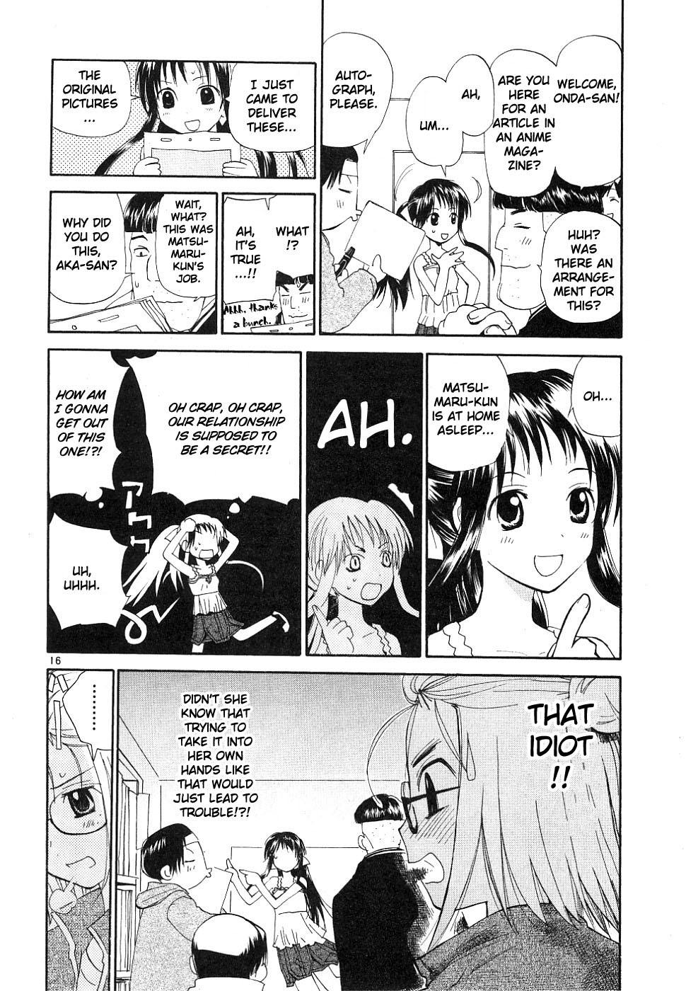 REC chapter 33 page 16