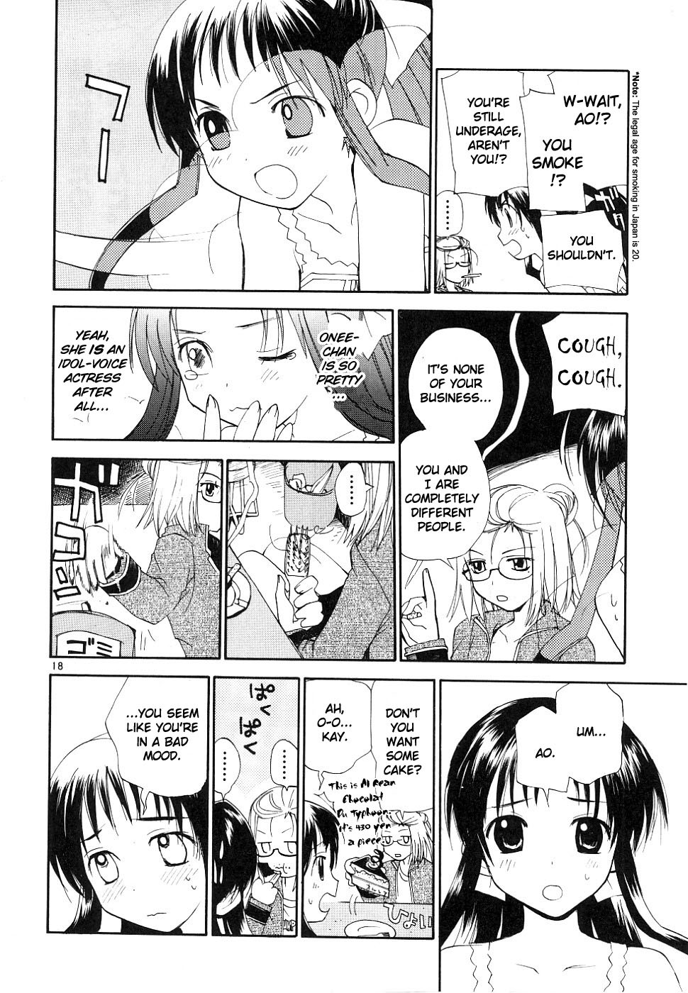 REC chapter 33 page 18