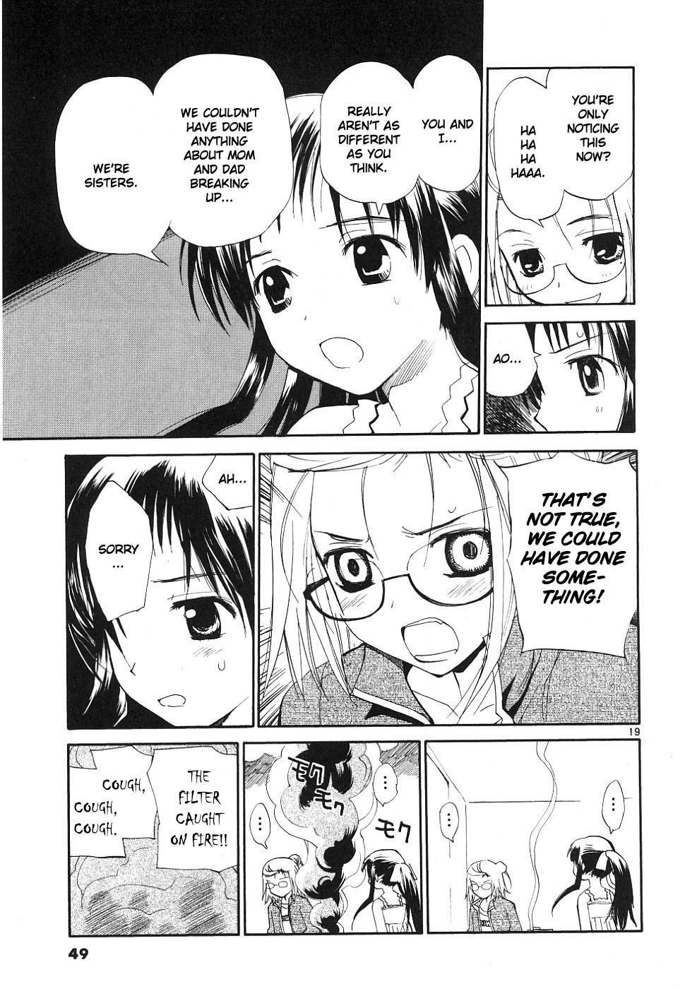 REC chapter 33 page 19