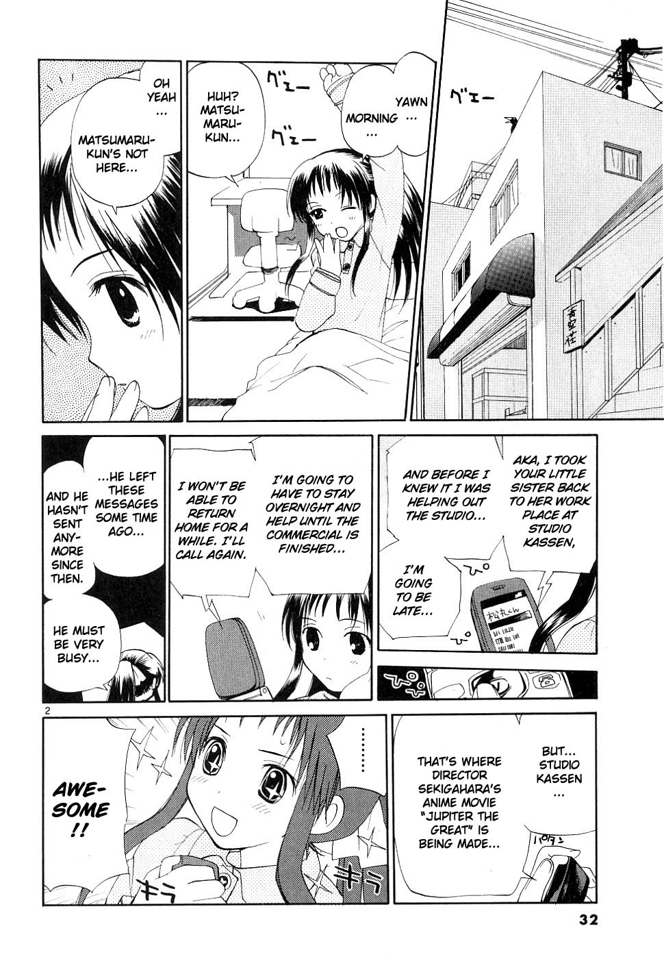 REC chapter 33 page 2