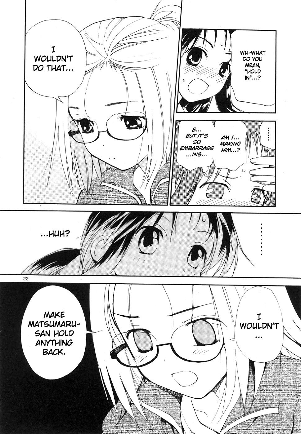 REC chapter 33 page 22