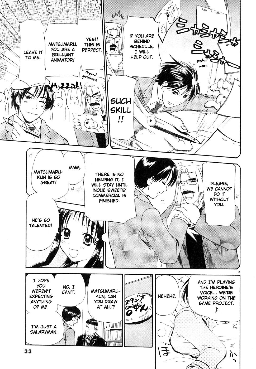 REC chapter 33 page 3