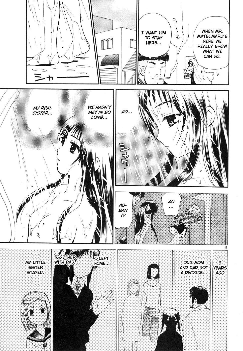 REC chapter 33 page 5