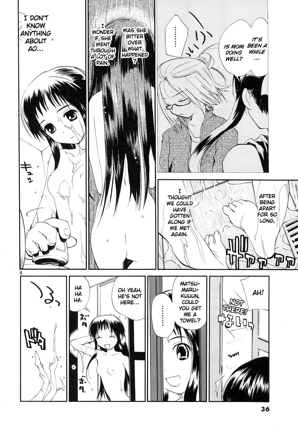 REC chapter 33 page 6