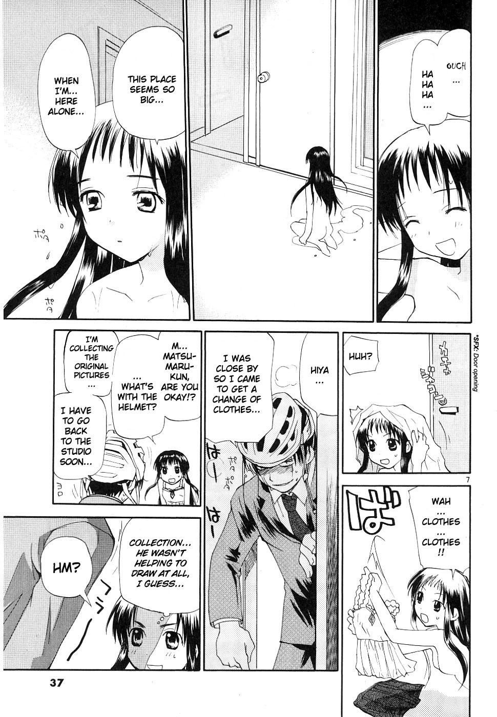 REC chapter 33 page 7