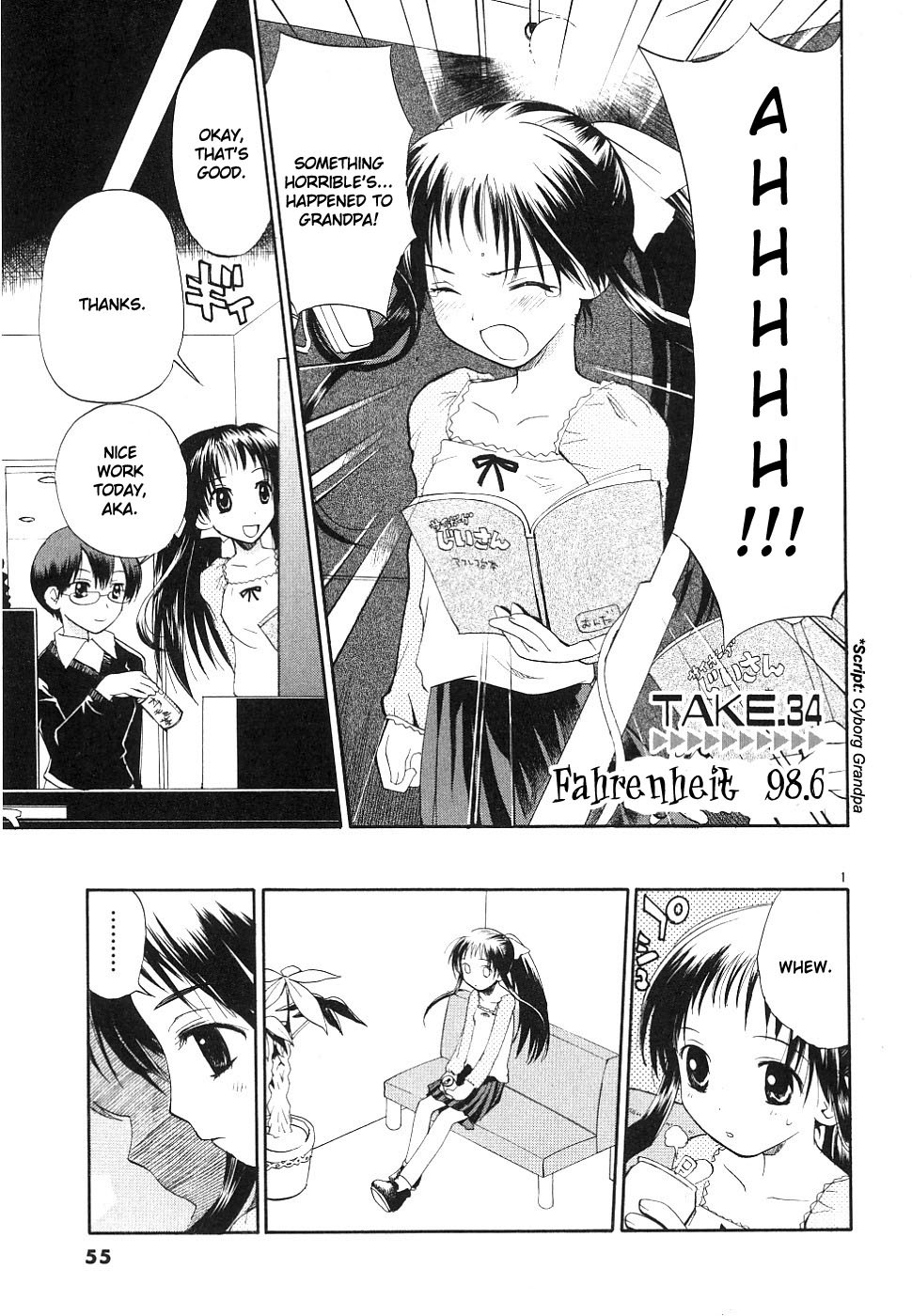 REC chapter 34 page 1