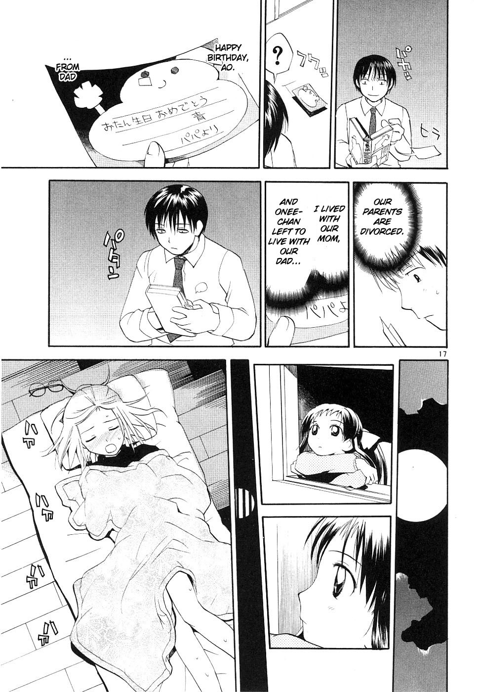 REC chapter 34 page 16