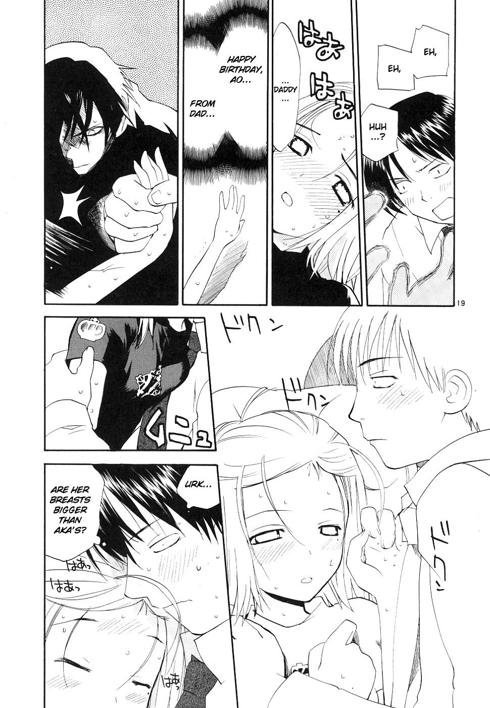 REC chapter 34 page 18