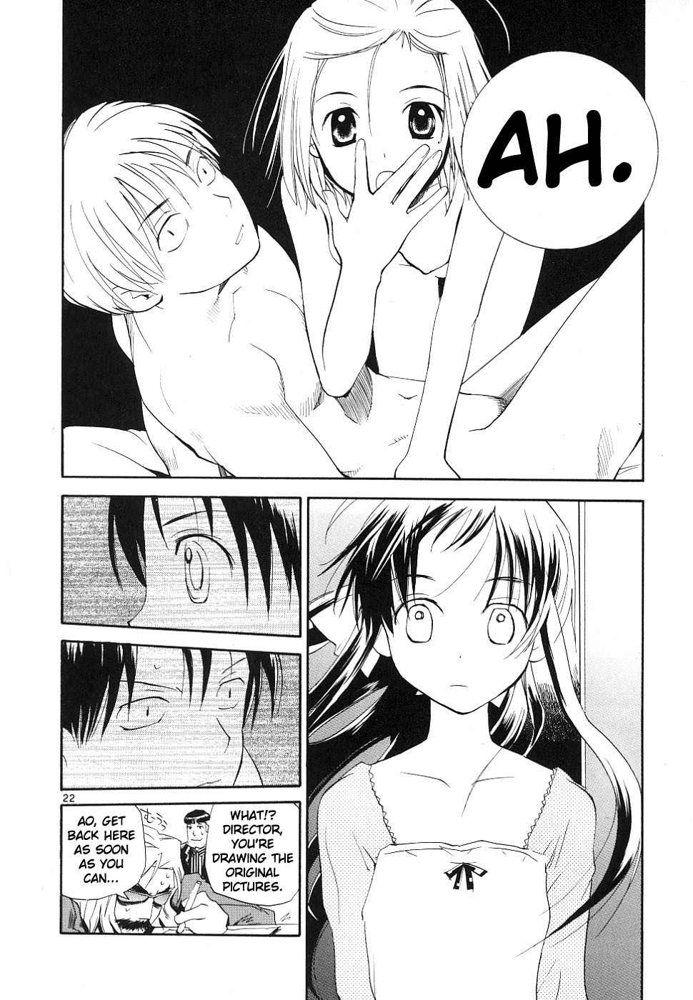 REC chapter 34 page 21