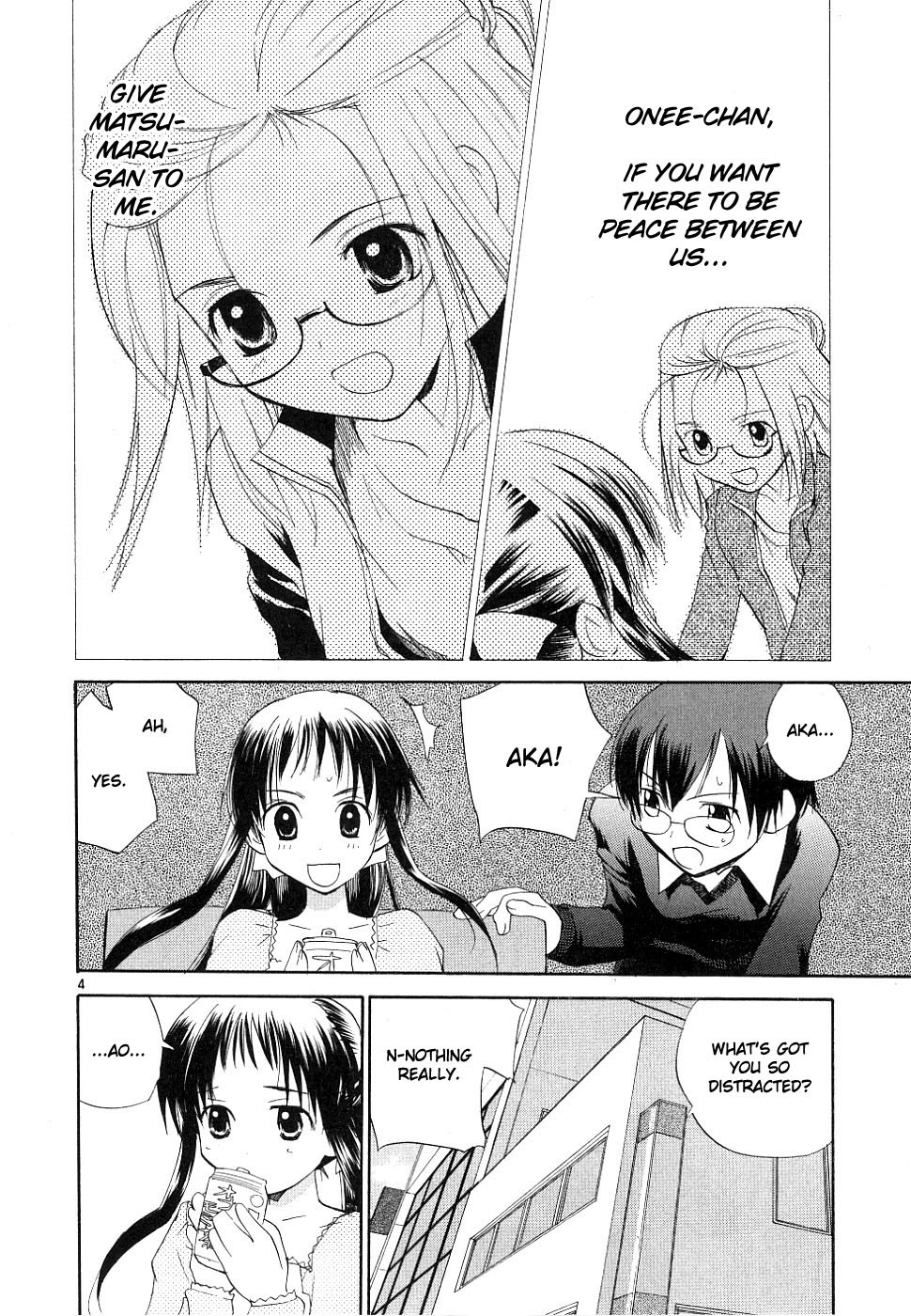 REC chapter 34 page 3