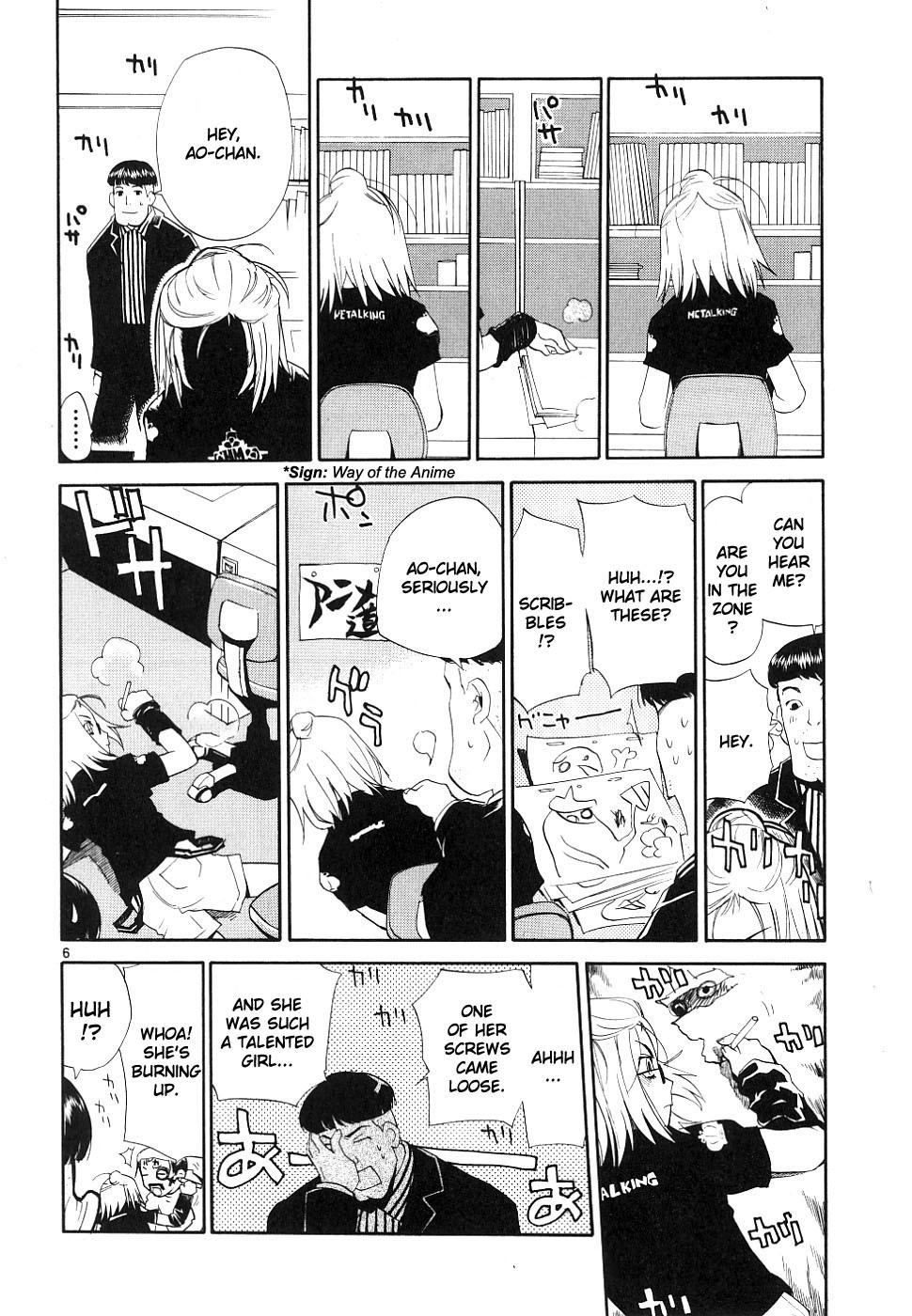 REC chapter 34 page 5