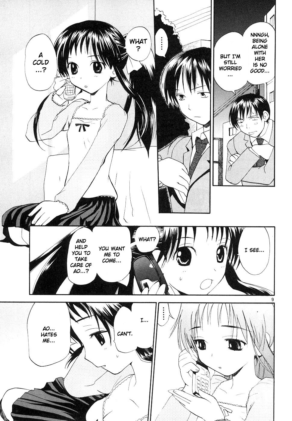 REC chapter 34 page 8