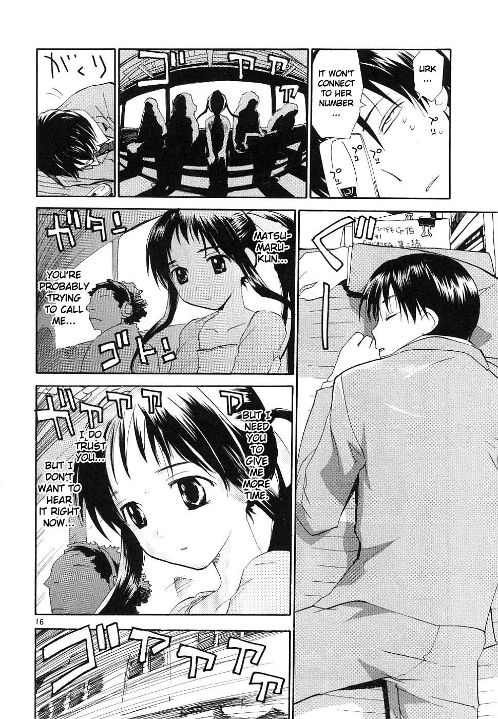 REC chapter 35 page 16