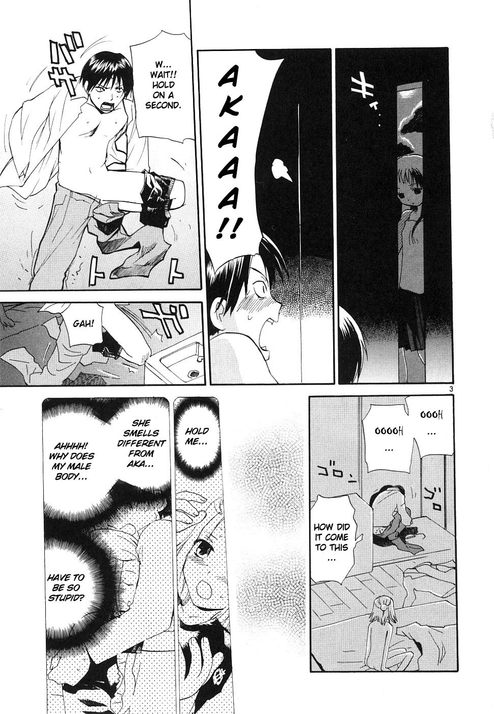 REC chapter 35 page 3