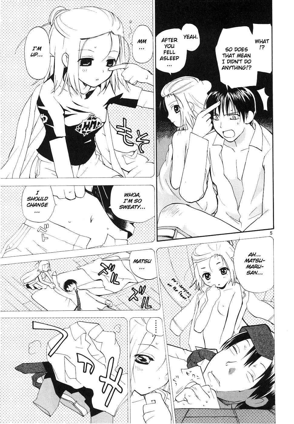 REC chapter 35 page 5