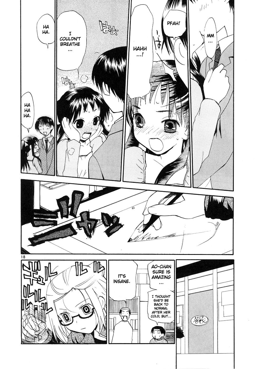 REC chapter 36 page 18