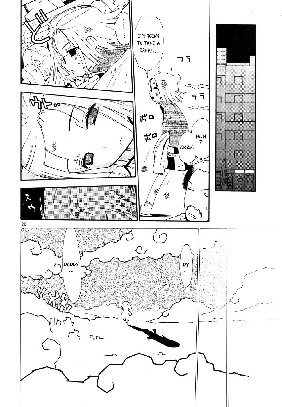 REC chapter 36 page 20