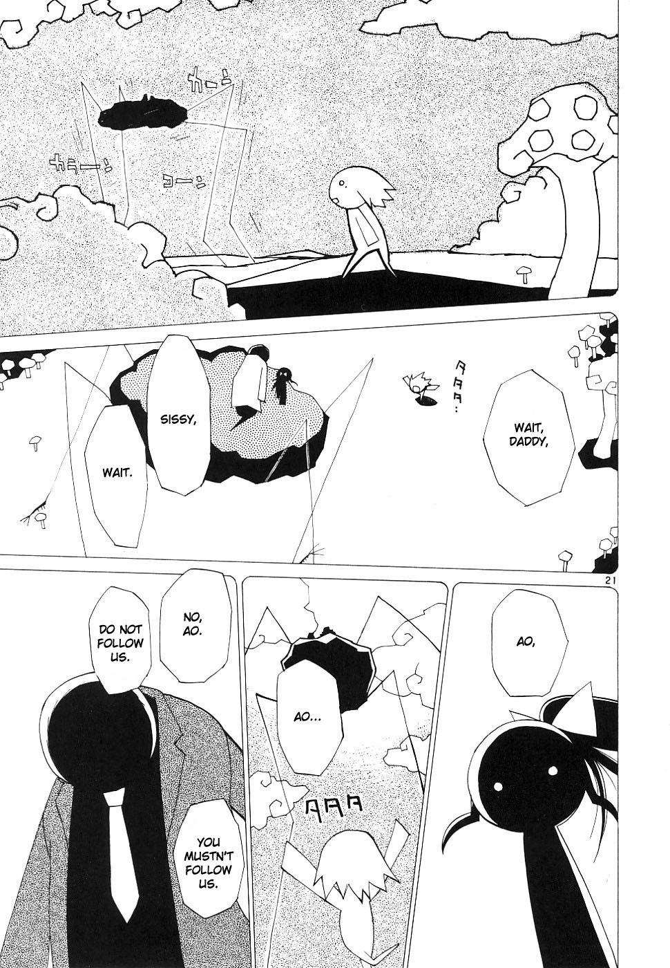 REC chapter 36 page 21