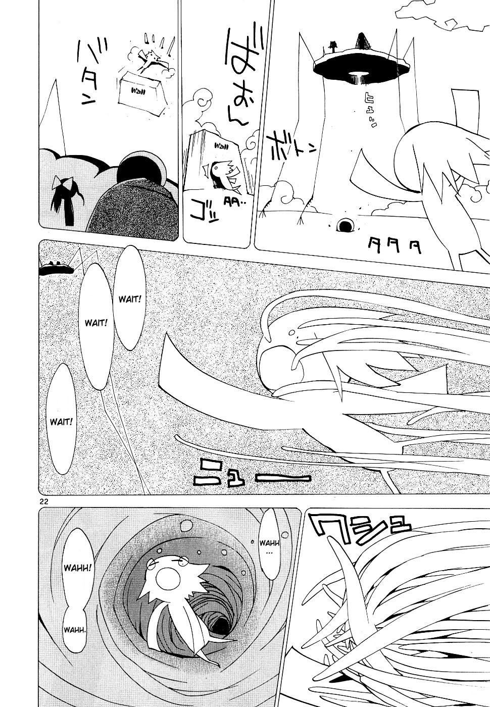 REC chapter 36 page 22