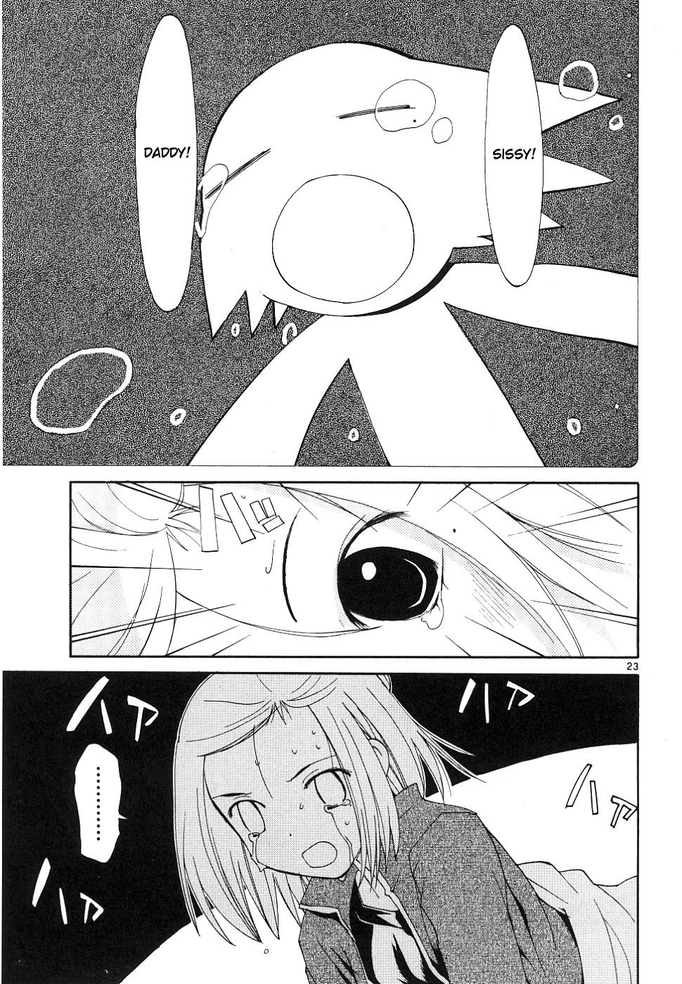 REC chapter 36 page 23