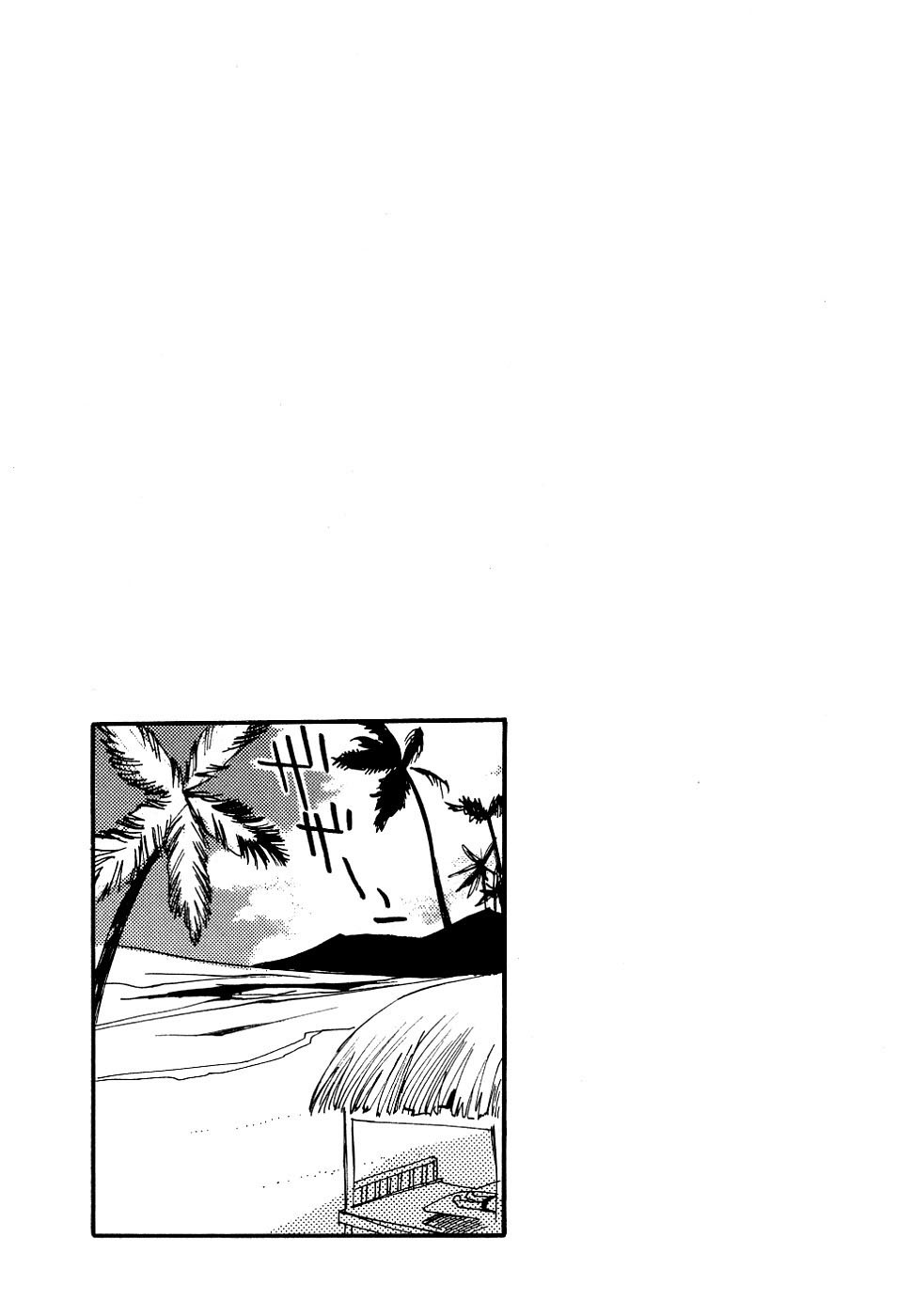 REC chapter 36 page 25