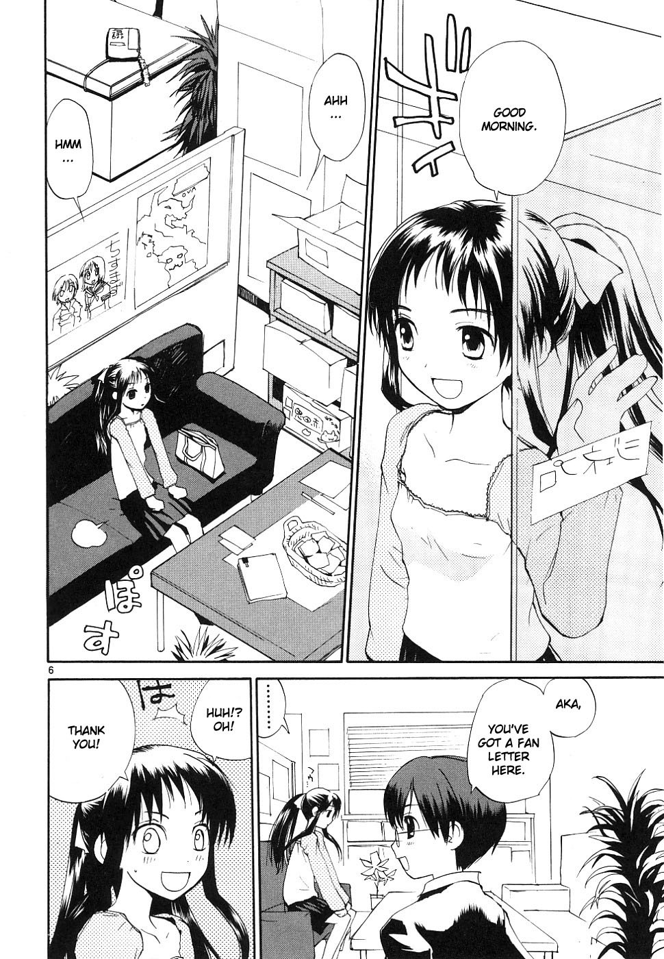 REC chapter 36 page 6