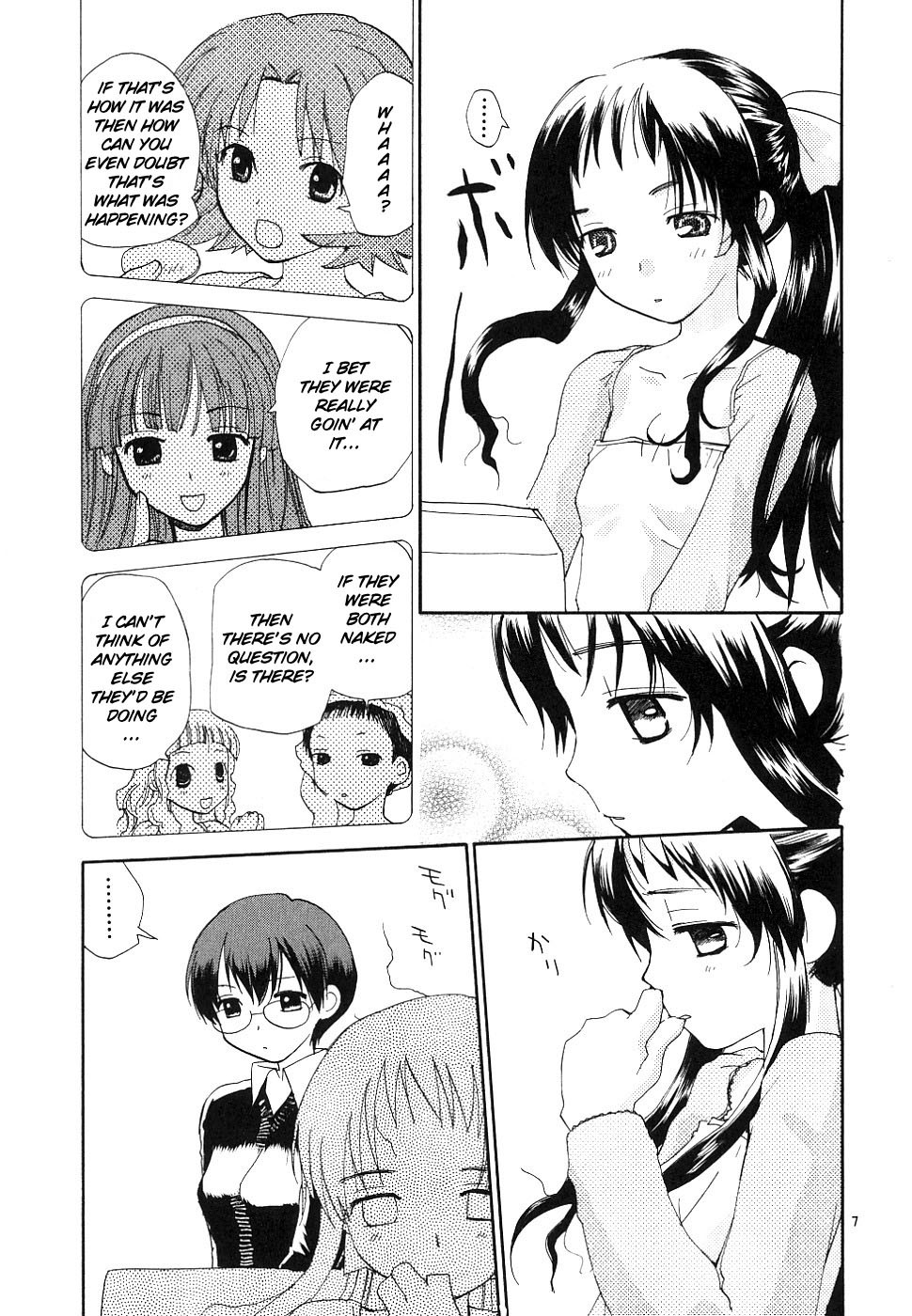 REC chapter 36 page 7