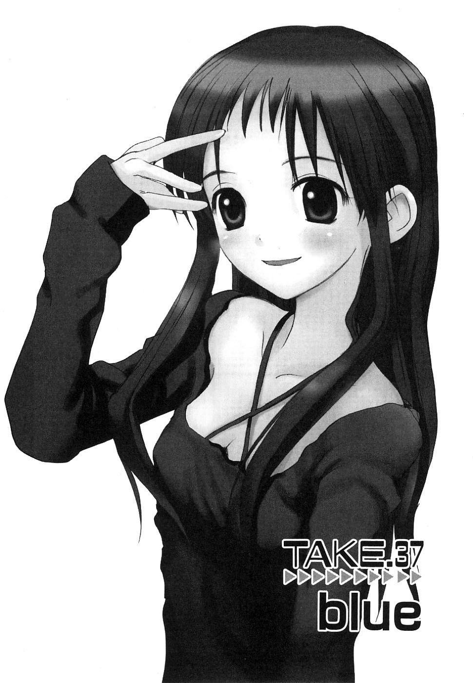 REC chapter 37 page 1