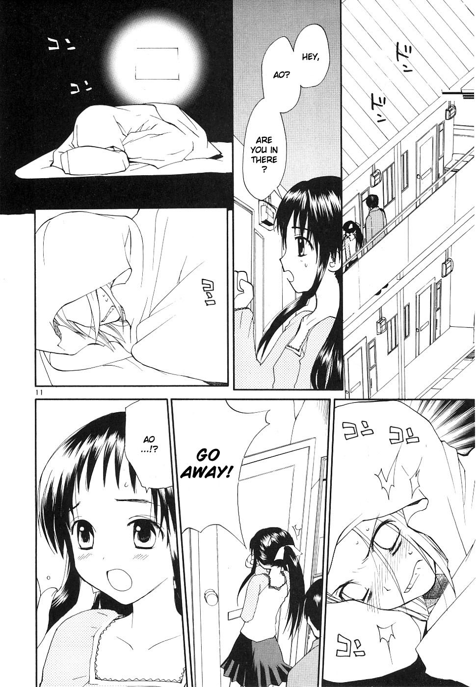 REC chapter 37 page 10