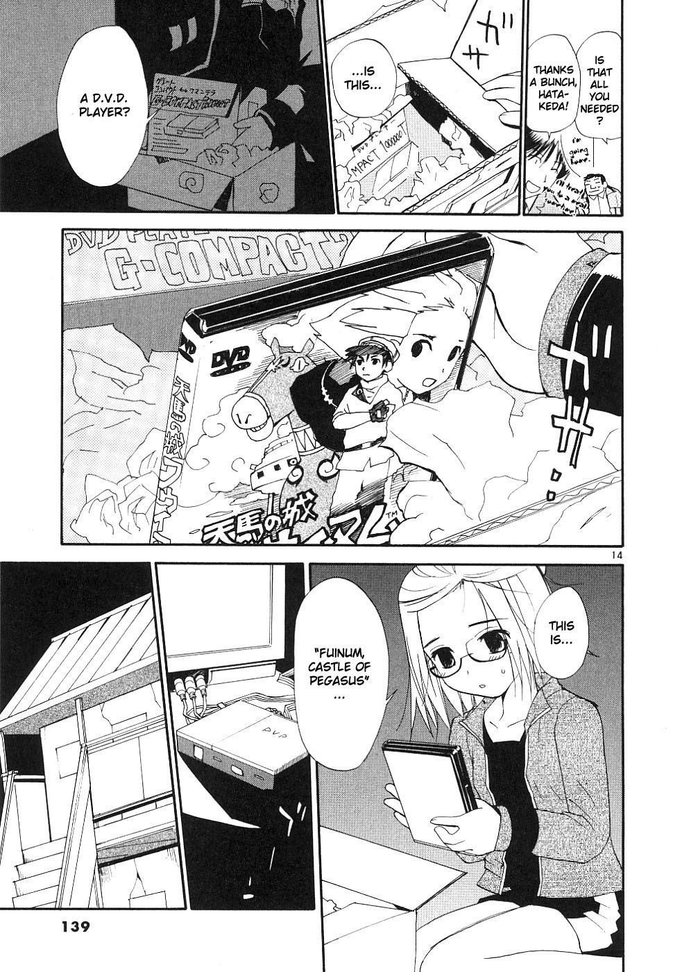 REC chapter 37 page 13