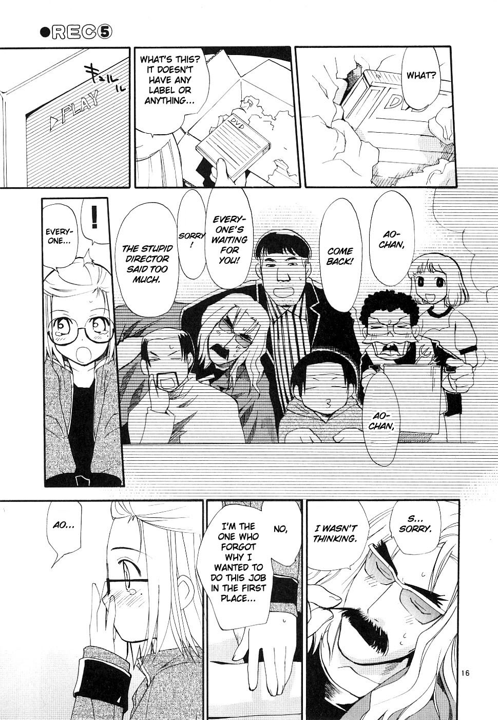 REC chapter 37 page 15