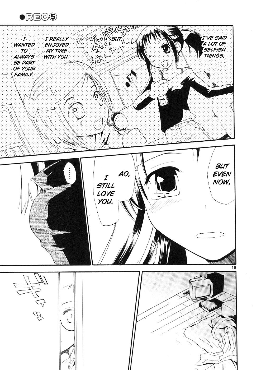 REC chapter 37 page 17