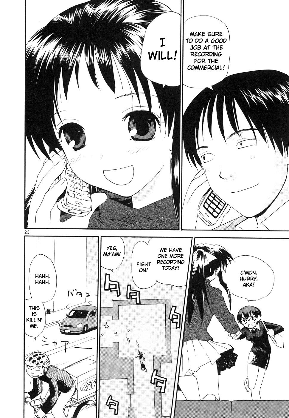 REC chapter 37 page 22