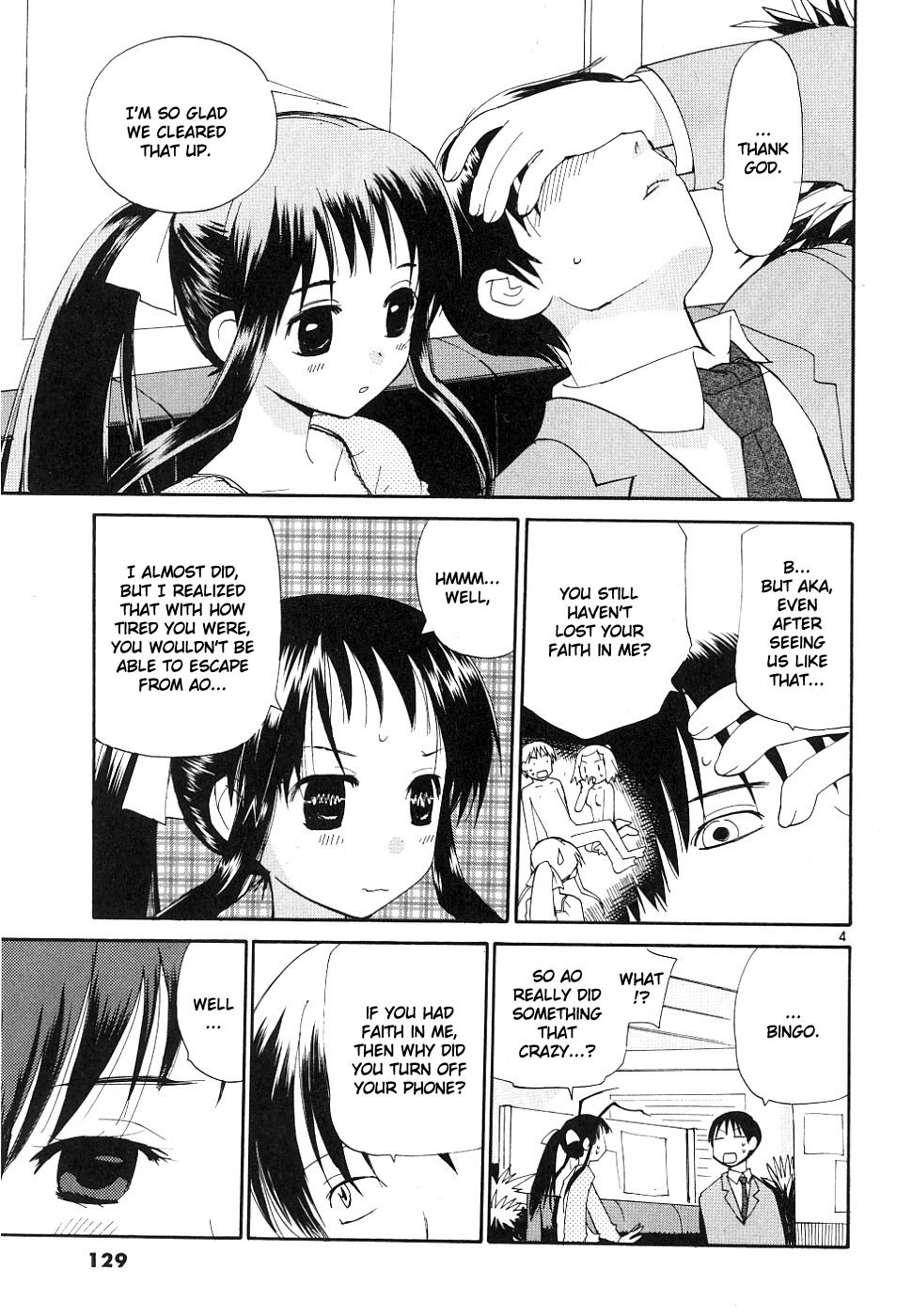 REC chapter 37 page 4