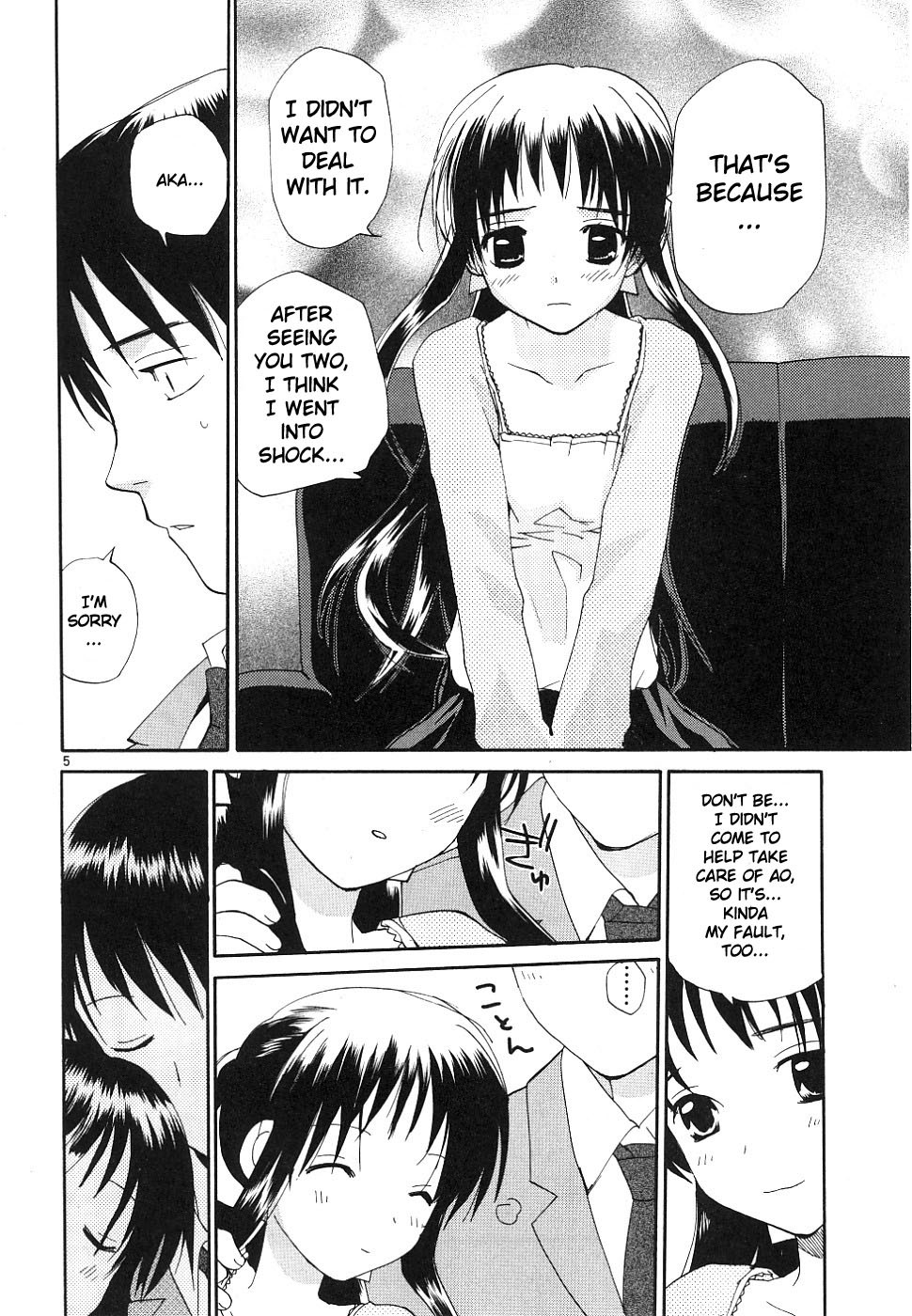 REC chapter 37 page 5