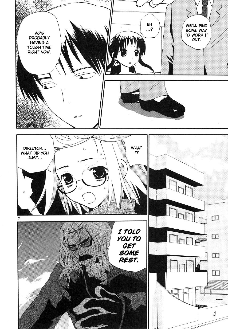 REC chapter 37 page 7