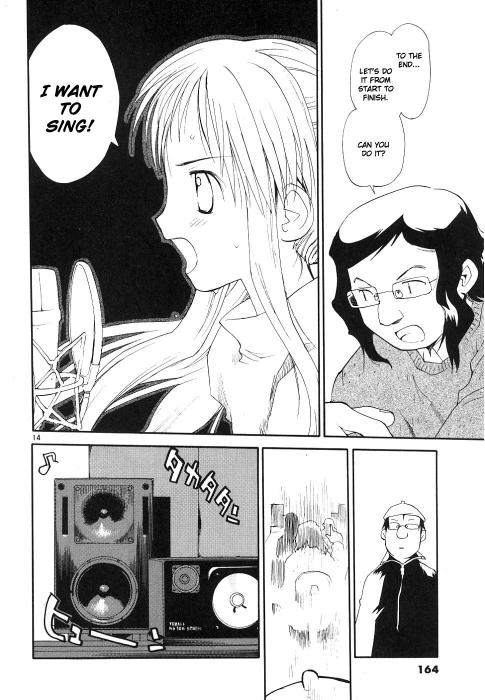 REC chapter 38 page 14