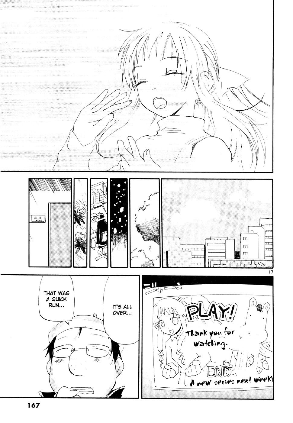 REC chapter 38 page 17