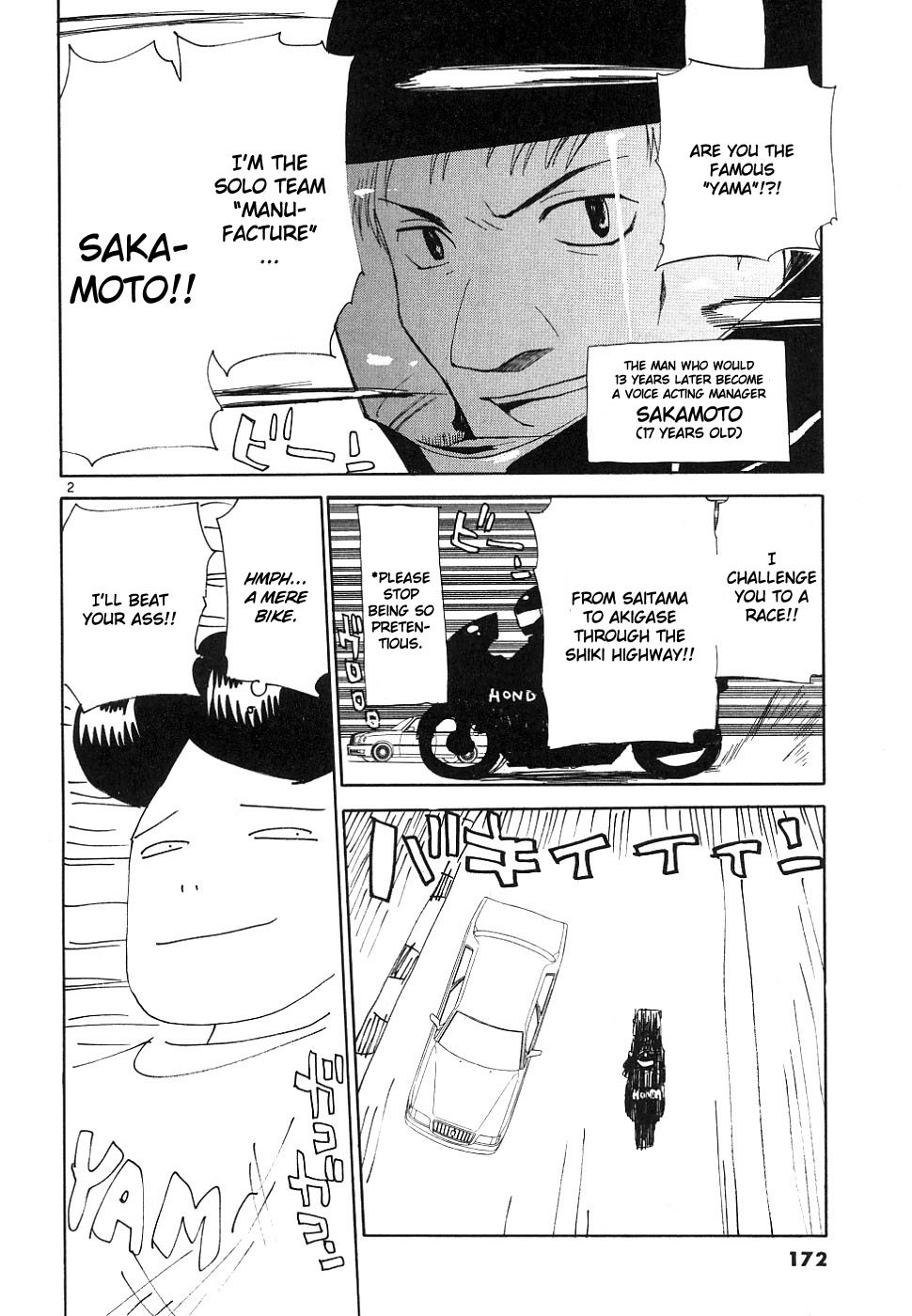 REC chapter 38 page 22