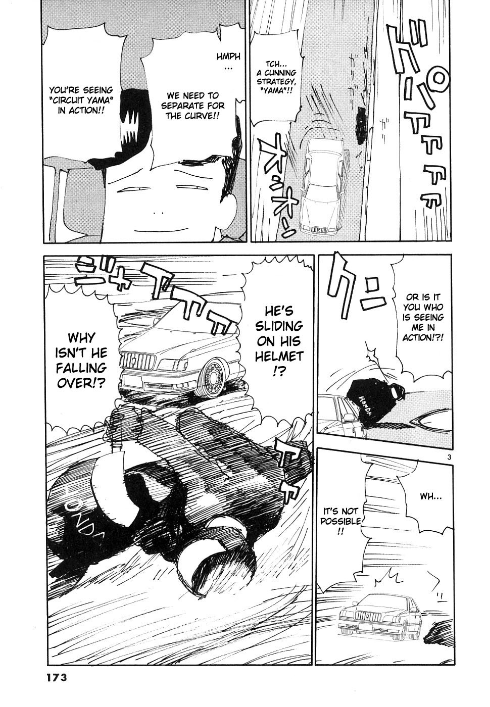 REC chapter 38 page 23